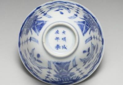 图片[2]-Cup with lanterns and immortals decoration in underglaze blue, Qing dynasty, 17th century-China Archive